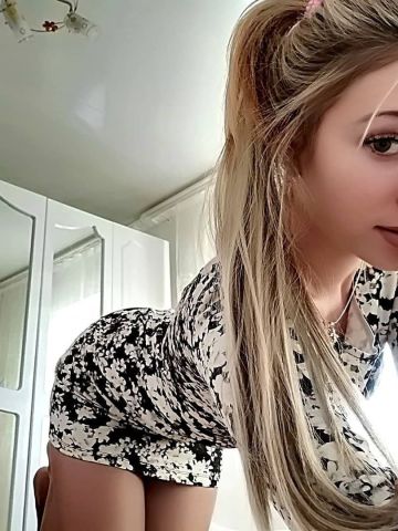 Диана